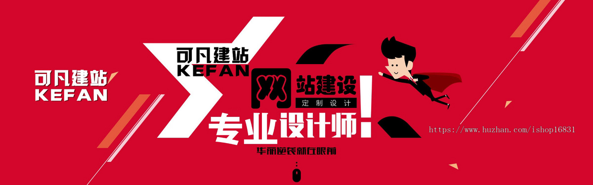 卖货系统app软件开发七人拼团分红模式分销极差链动二加一直销商城小程序源码搭建