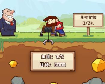 cocos小游戏源码黄金矿工小游戏源码可运行适配各主流平台可投流自刷零撸广告收益
