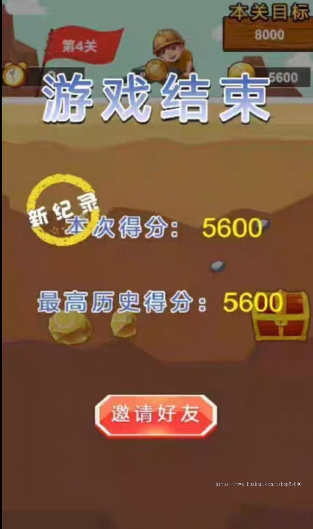 cocos小游戏源码黄金矿工小游戏源码可运行适配各主流平台可投流自刷零撸广告收益