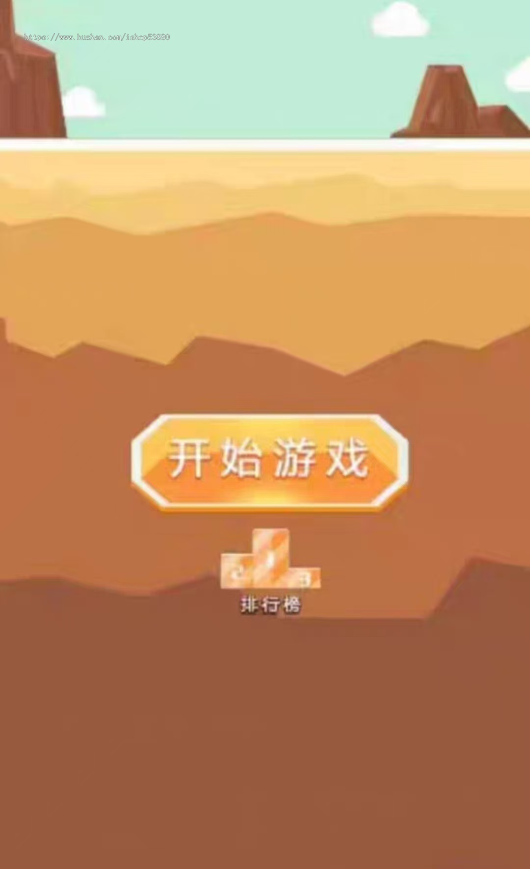 cocos小游戏源码黄金矿工小游戏源码可运行适配各主流平台可投流自刷零撸广告收益