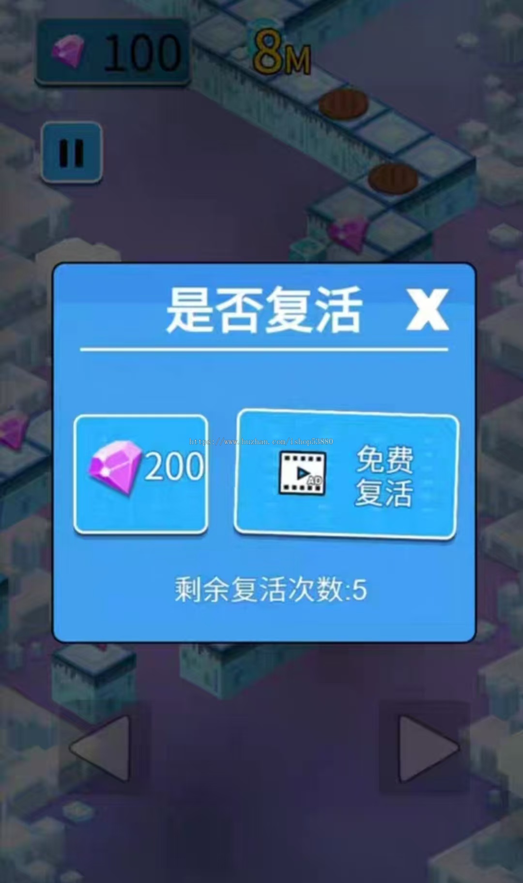 cocos小游戏源码奔跑小鹅小游戏源码可运行适配各主流平台可投流自刷零撸广告收益