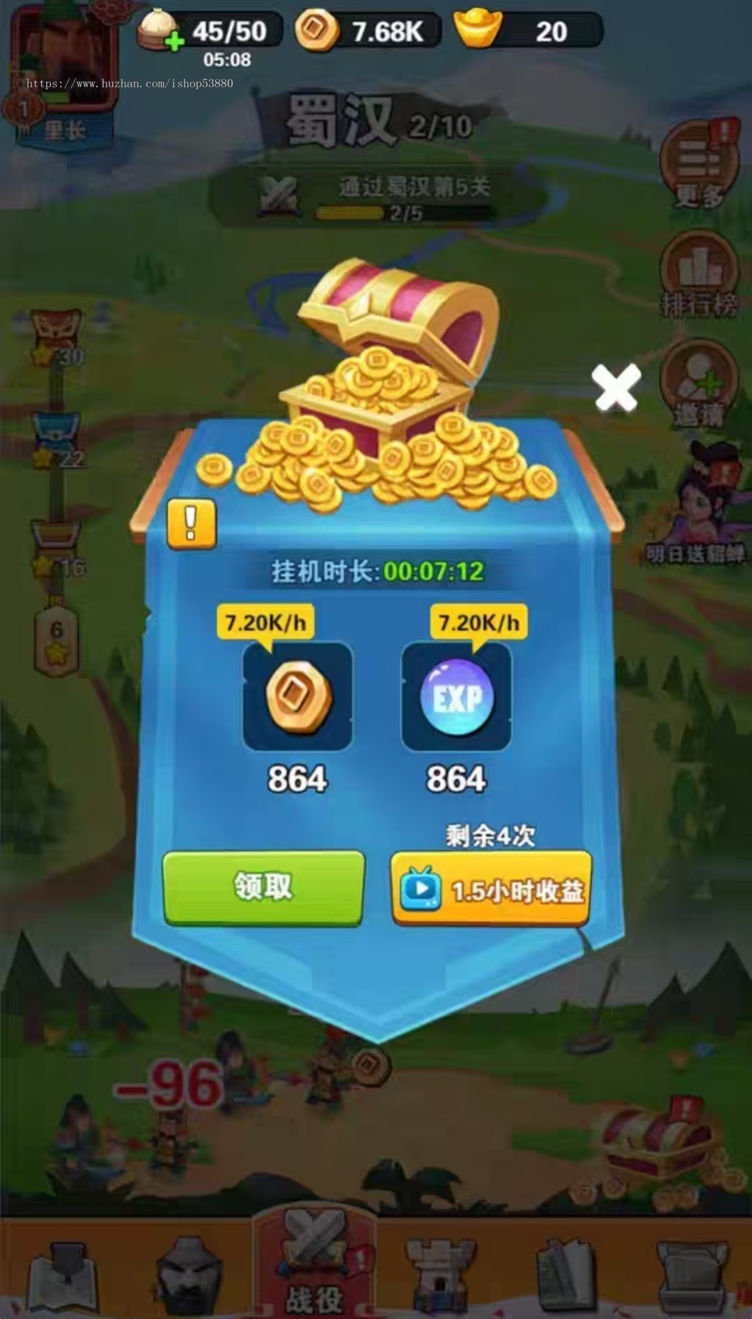 cocos小游戏源码你过来啊小游戏源码可运行适配各主流平台可投流自刷零撸广告收益