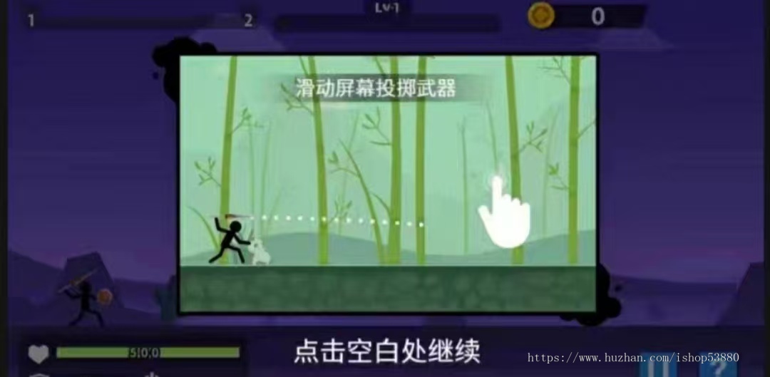 cocos小游戏源码火柴人神射手小游戏源码可运行适配各主流平台可投流自刷零撸广告收益