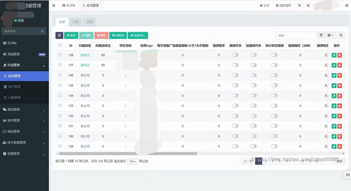 cocos小游戏源码火柴人神射手小游戏源码可运行适配各主流平台可投流自刷零撸广告收益