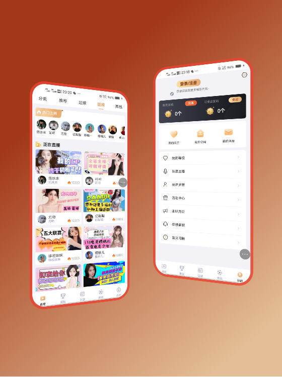 竞技体育直播赛事系统OBS电竞游戏比赛转播比分赛程APP系统开发新闻资讯平台源码搭建h5