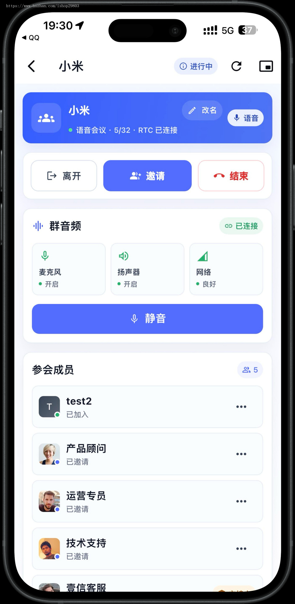 【自研】壹信Go高并发IM即时通讯源码|仿TG聊天客服系统通话红包VIP|离线推送上TF