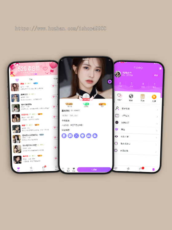 海外语音交友app开发一对一付费聊天视频直播砸蛋小程序系统源码多语言直播社交平台