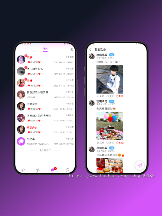 海外语音交友app开发一对一付费聊天视频直播砸蛋小程序系统源码多语言直播社交平台