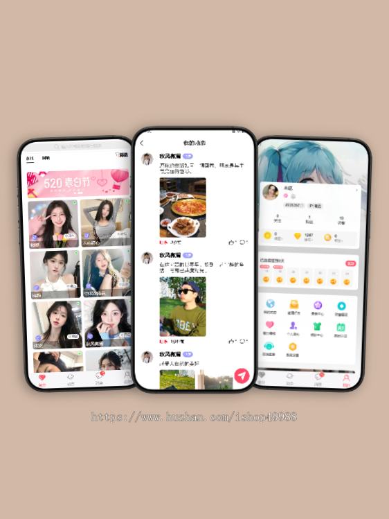 语音室连麦交友App软件开发一对一付费聊天视频系统源码搭建直播社交礼物打赏平台链聊