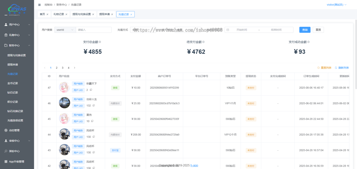 语音室连麦交友App软件开发一对一付费聊天视频系统源码搭建直播社交礼物打赏平台链聊