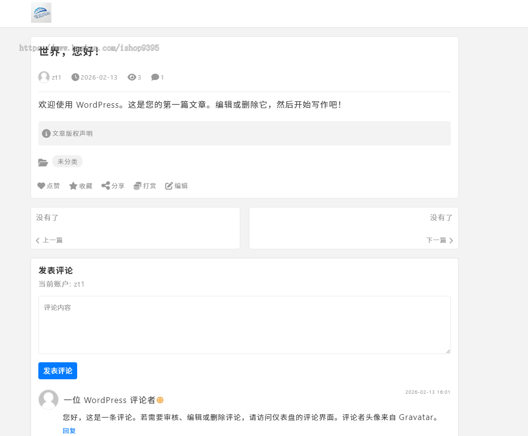 MirageV资讯类个人博客主题源码WordPress主题全开源