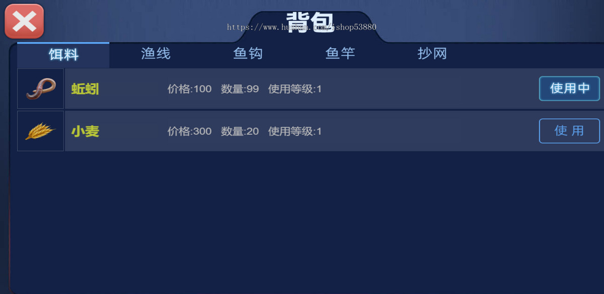 cocos小游戏源码实况钓鱼小游戏源码可运行适配各主流平台可投流自刷零撸广告收益
