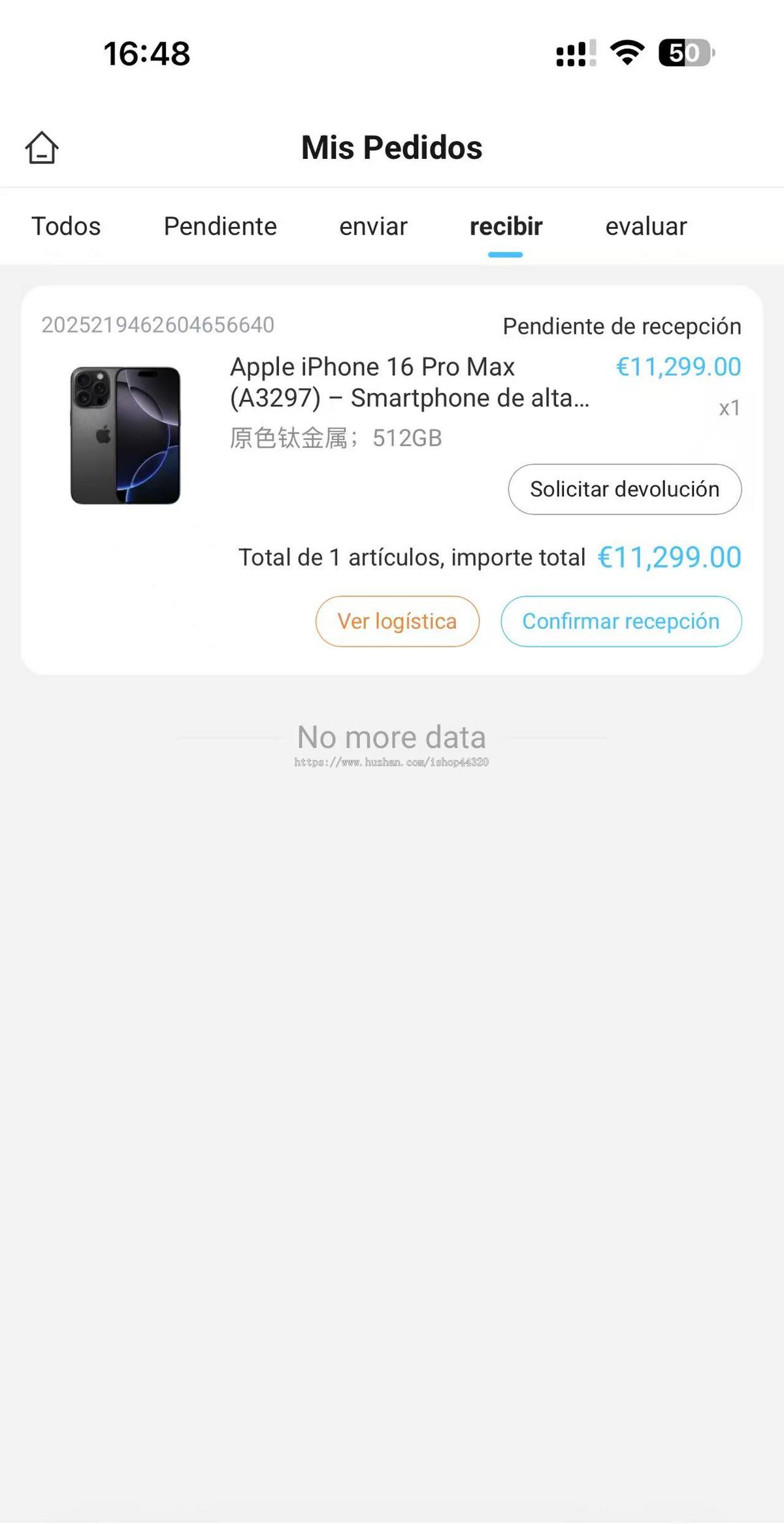 西班牙 跨境商城 独立站 数码电子商城 分布式商城