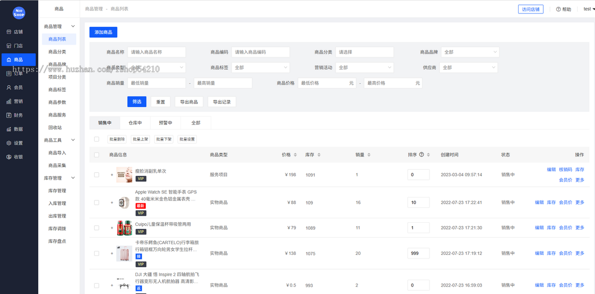 ThinkPHP6三合一单商户商城wap+PC端+H5+小程序+微商城V5版本全开源多门店可二开源码