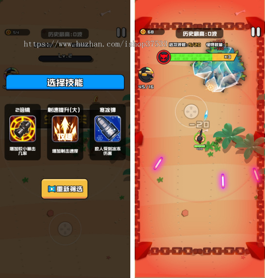 海岛奇兵web3游戏开发NFT链游游戏开发ton链游戏链游开发龙链科技