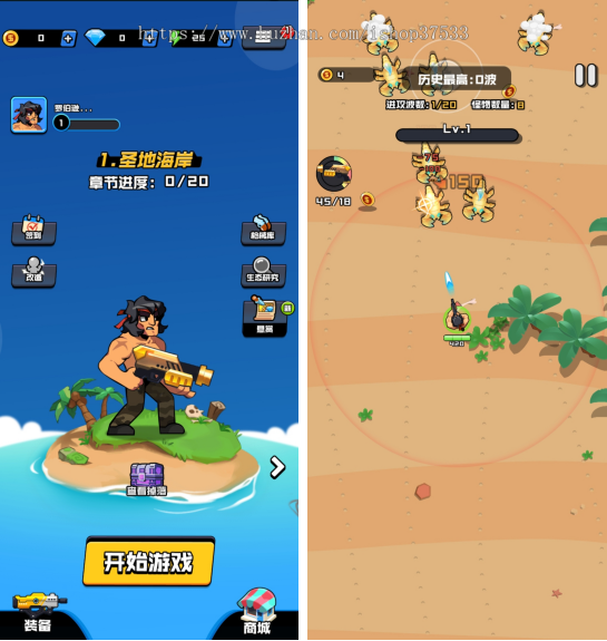海岛奇兵web3游戏开发NFT链游游戏开发ton链游戏链游开发龙链科技