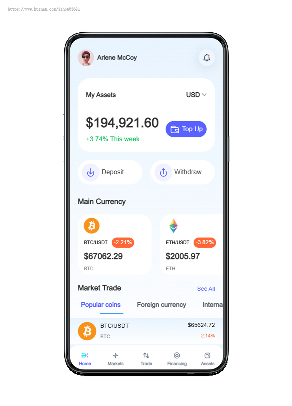 java交易所高端UI外汇/btc/黄金/U本位/新币申购/质押/永续综合交易多语言