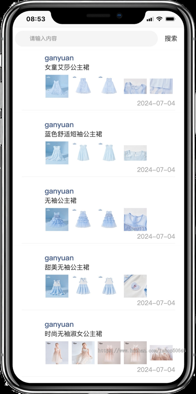 专业分销裂变直播带货教程源码,知识付费+商城+素材库+内训系统一站式解决方案