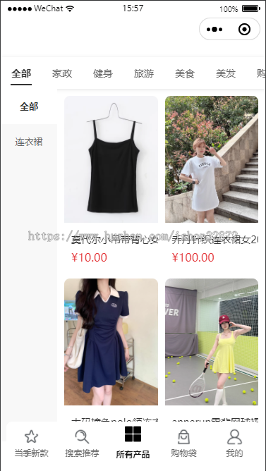 2026版 小马微信视频商城系统 uniapp thinkphp 支持虚拟支付