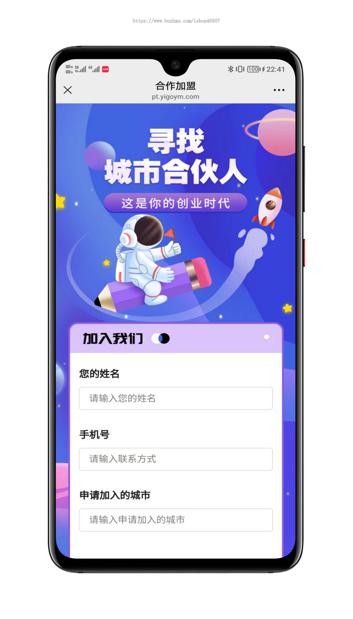 陪伴系统二开修复版源码 - 同城陪伴系统开发