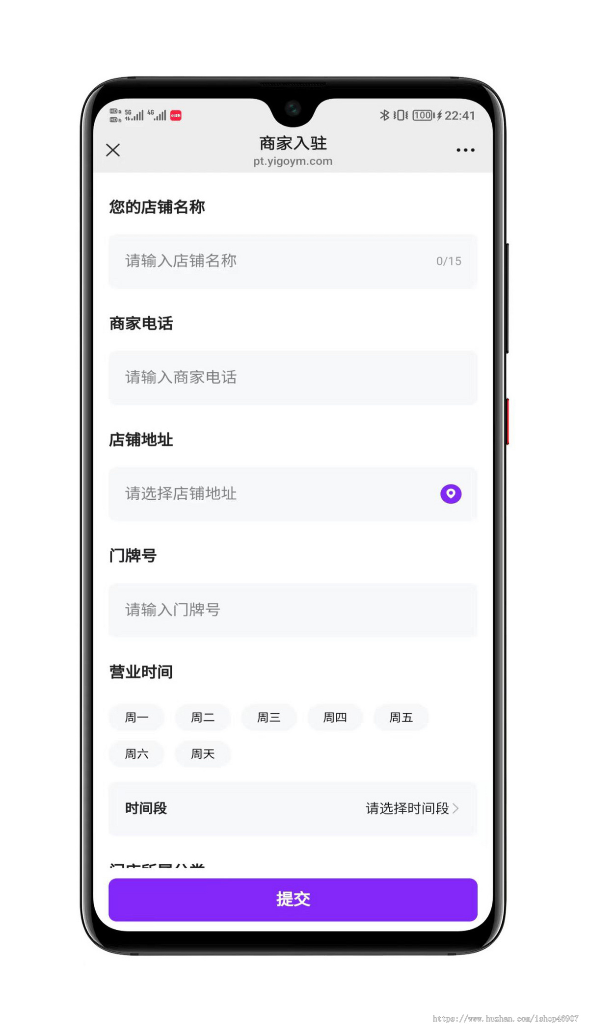 陪伴系统二开修复版源码 - 同城陪伴系统开发