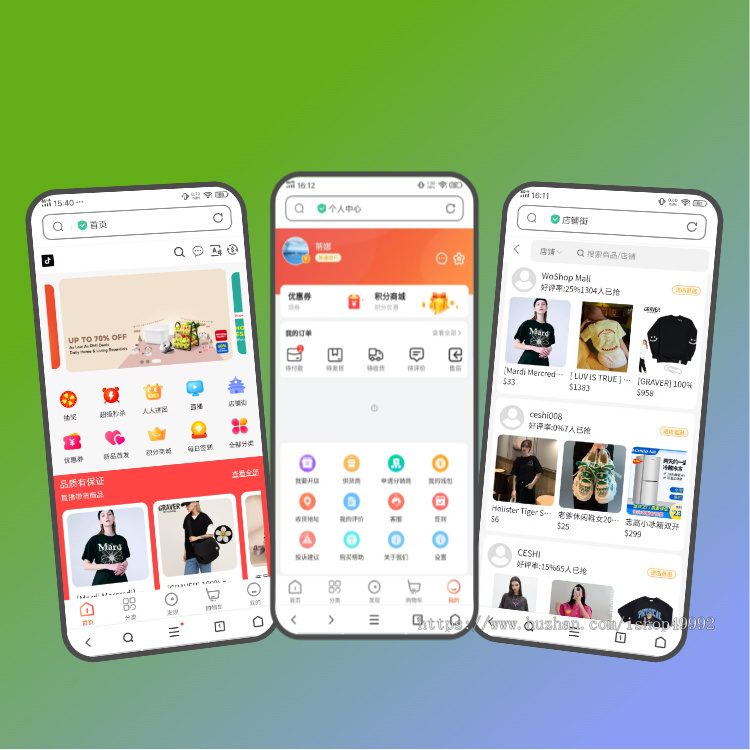 海外商城系统开发分销模式多国语言切换跨境电商app小程序多商户入驻积分商城软件源码