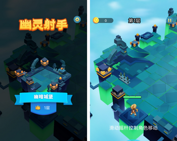 幽灵射手web3游戏ton链游戏链游开发NFT链游游戏开发龙链科技