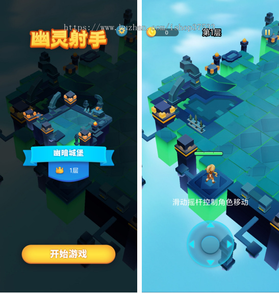 幽灵射手web3游戏ton链游戏链游开发NFT链游游戏开发龙链科技