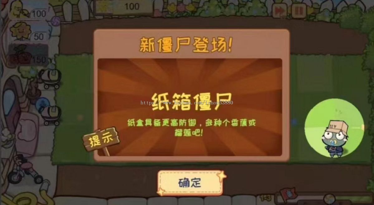 cocos小游戏源码花花大冒险小游戏源码可运行适配各主流平台可投流自刷零撸广告收益