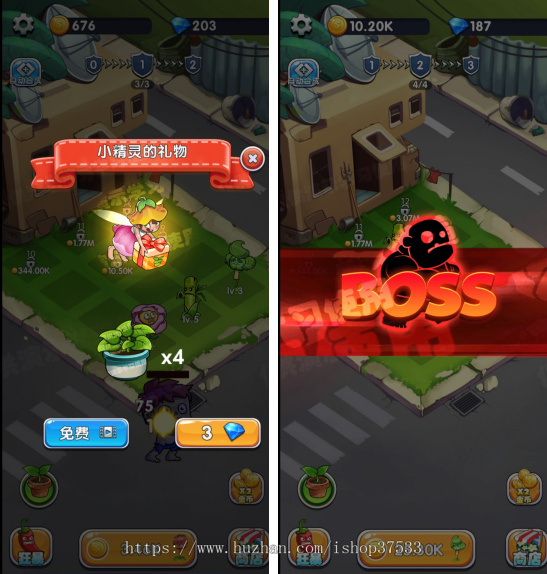 植物和僵尸web3游戏ton链游戏链游开发NFT链游游戏开发龙链科技
