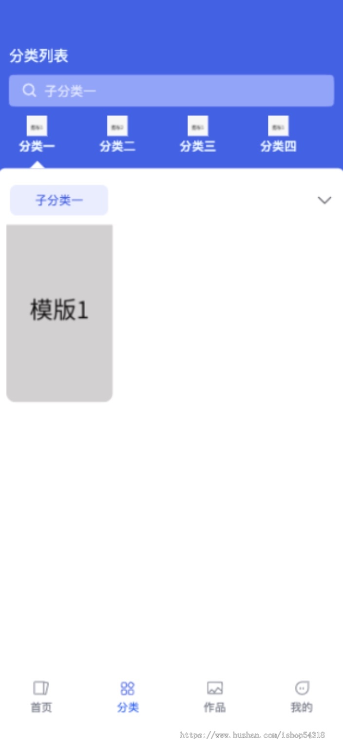 海报在线制作系统可视化编辑器VIP会员二级分销推广正版开源小程序代码同步版本更新