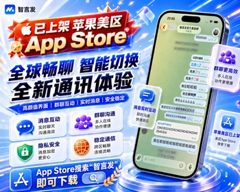 2026IM即时通讯Flutter+Go高并发架构音视频通话+靓号商城+会员系统+1对1语音房