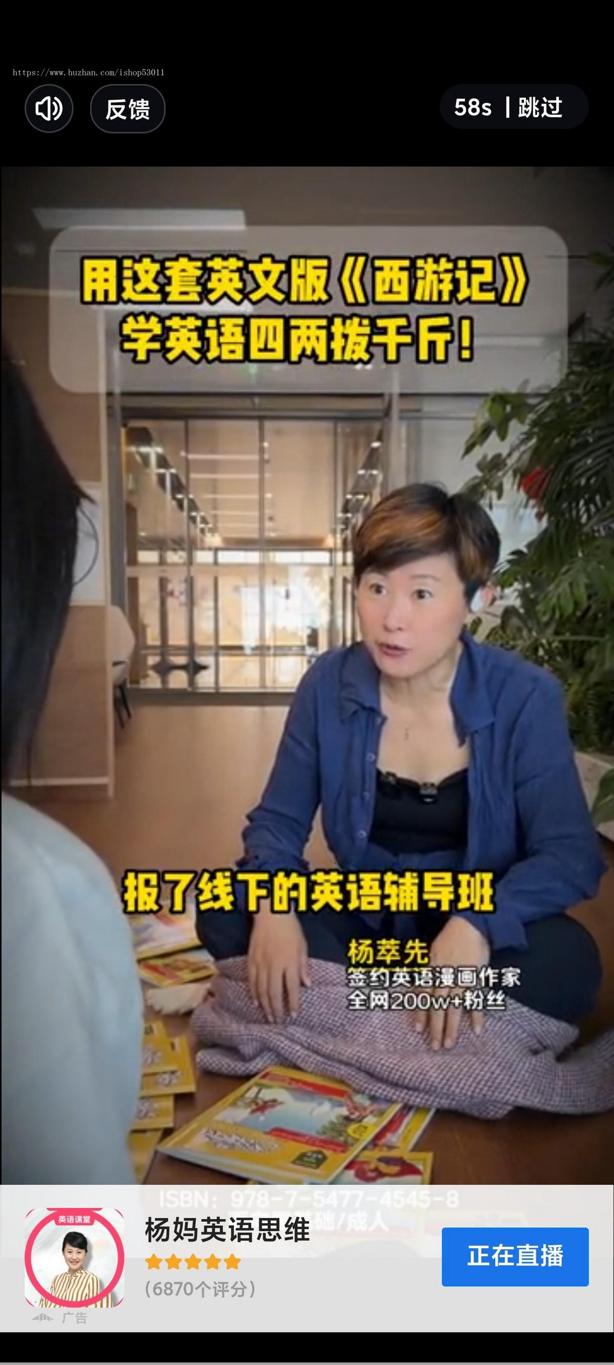 短剧app/短视频app/短剧小程序/短剧app安卓android苹果ios源码