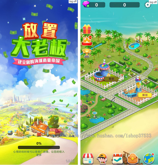 放置大老板web3游戏ton链游戏链游开发NFT链游游戏开发龙链科技