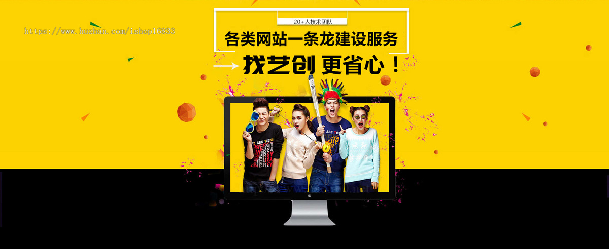 语音视频聊天APP软件系统开发同城社交约会交友陪聊约玩娱乐直播付费打赏平台源码搭建