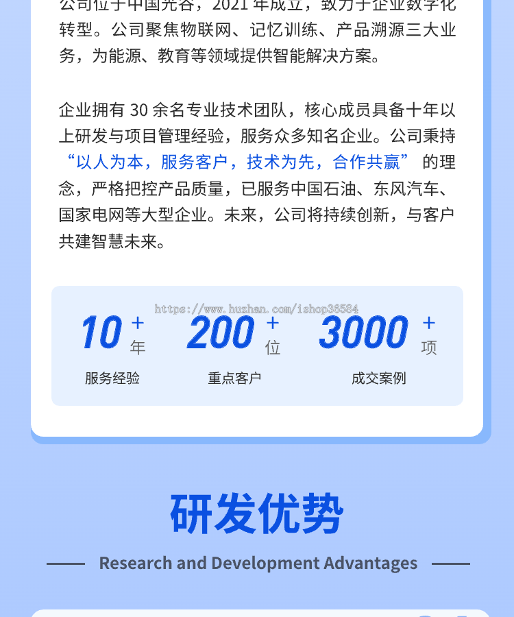 同城服务同城信息同城任务发布平台小程序APP公众号源码
