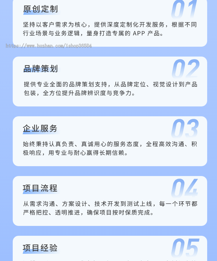 同城服务同城信息同城任务发布平台小程序APP公众号源码