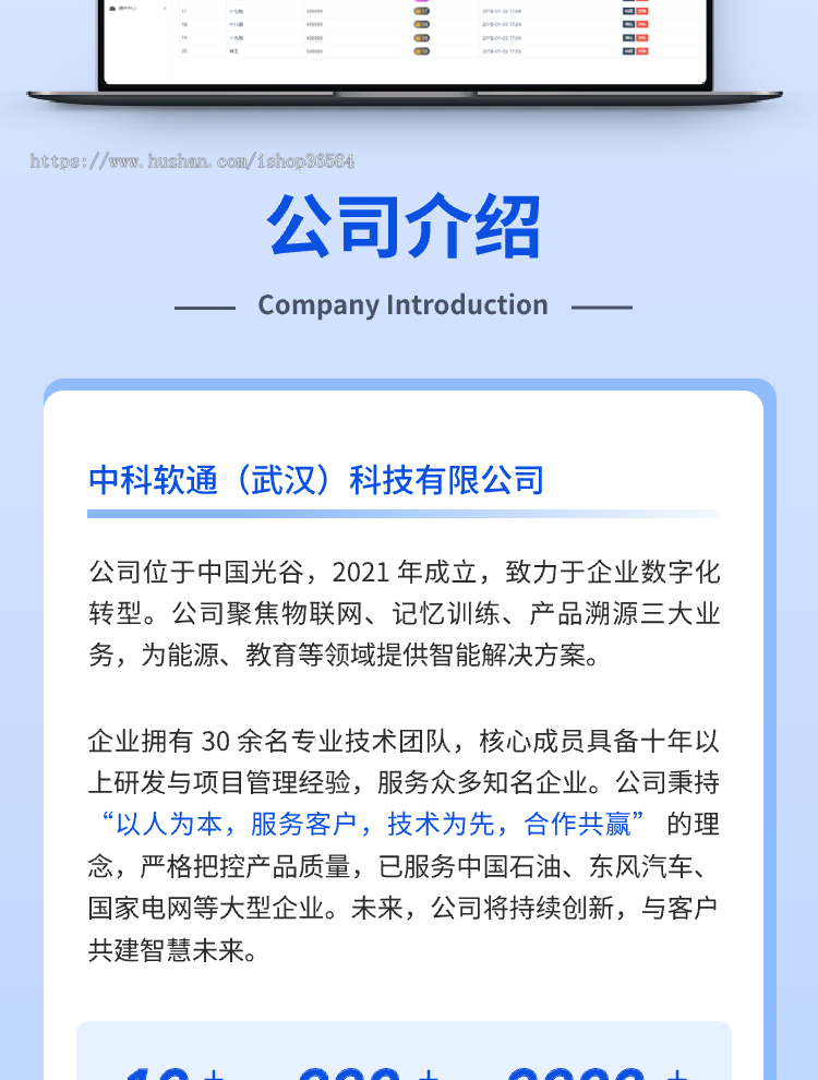 游戏平台源码/仿比心/tt语音聊天/美女约玩/声优服务/系统源码开黑/