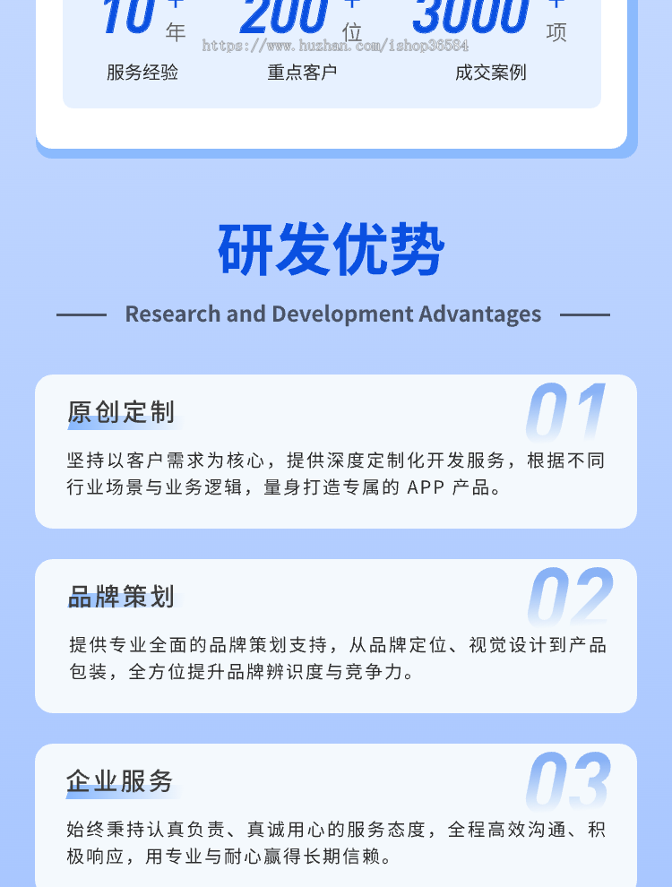 游戏平台源码/仿比心/tt语音聊天/美女约玩/声优服务/系统源码开黑/