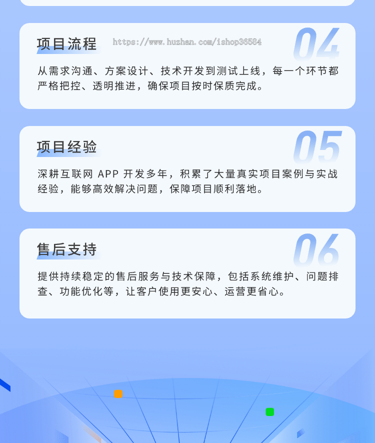游戏平台源码/仿比心/tt语音聊天/美女约玩/声优服务/系统源码开黑/