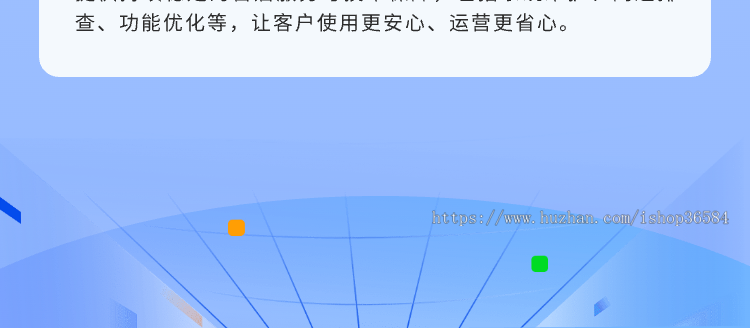 十八数字藏品仿十八系统（完美运营版）全开源APP可二开藏品上链支付协助对接支持定