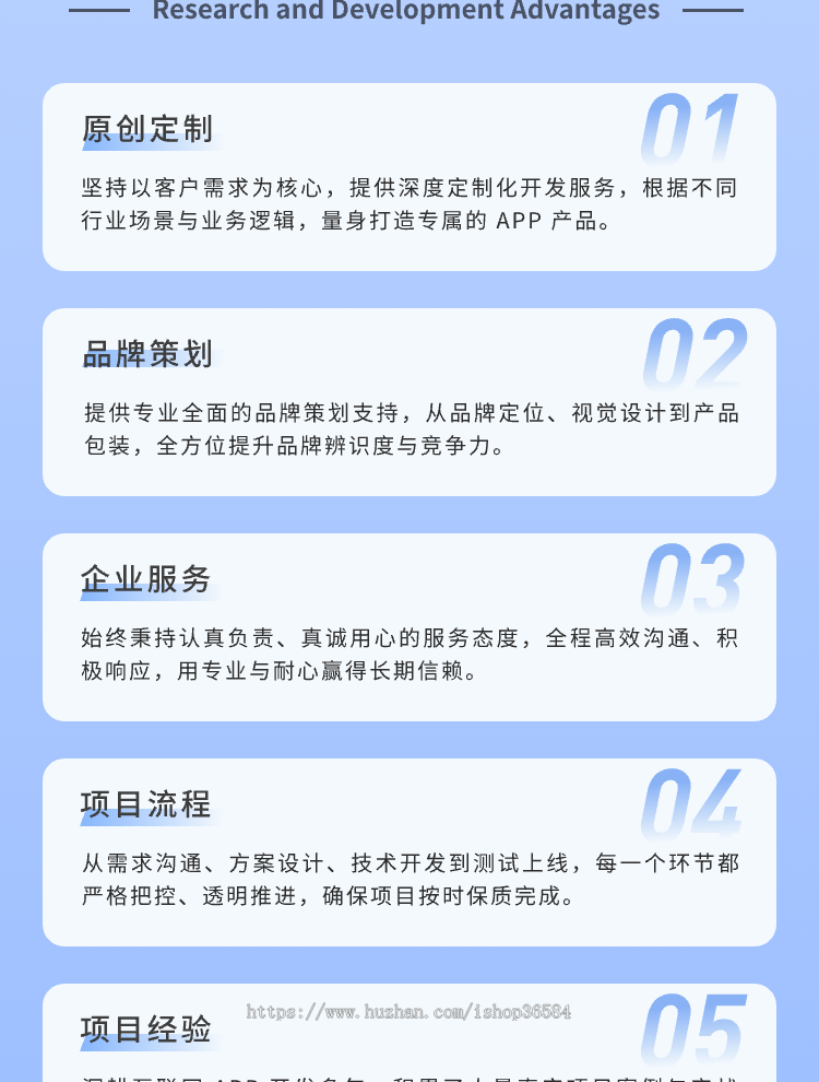 农产品商城小程序系统源码