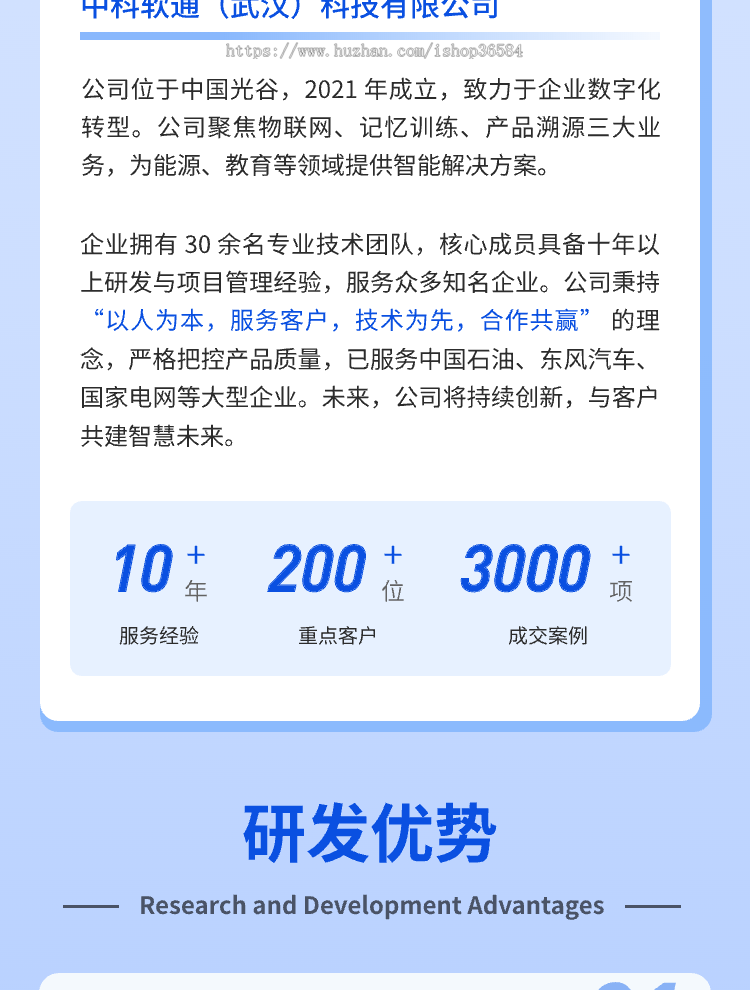 新款家政上门预约服务小程序家政保洁月嫂技师陪诊跑腿师傅商家自营在线派单小程序