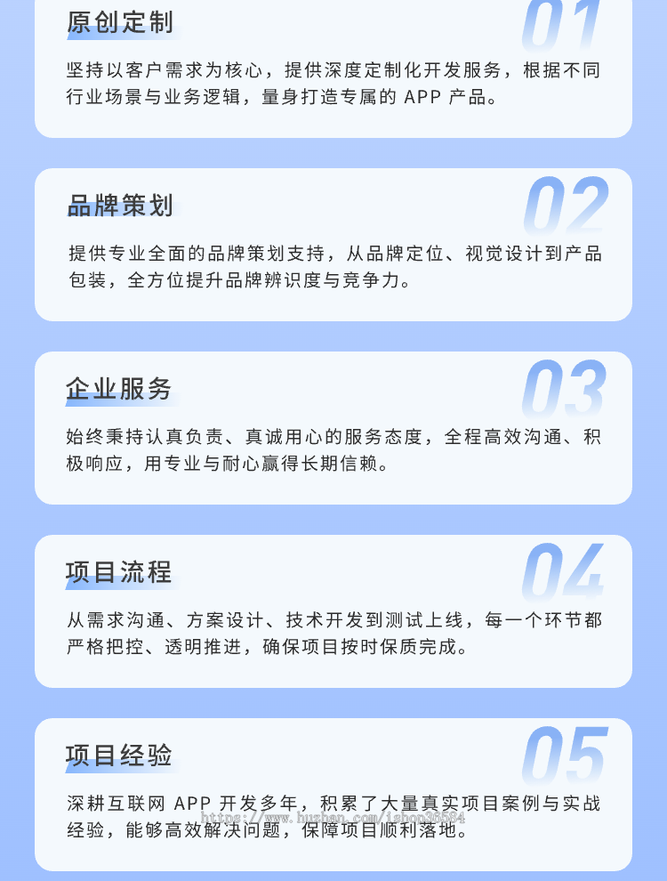 新款家政上门预约服务小程序家政保洁月嫂技师陪诊跑腿师傅商家自营在线派单小程序