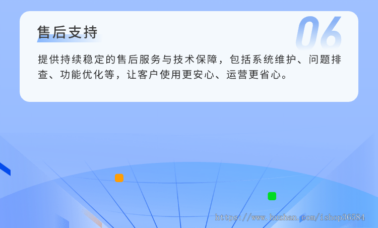新款家政上门预约服务小程序家政保洁月嫂技师陪诊跑腿师傅商家自营在线派单小程序