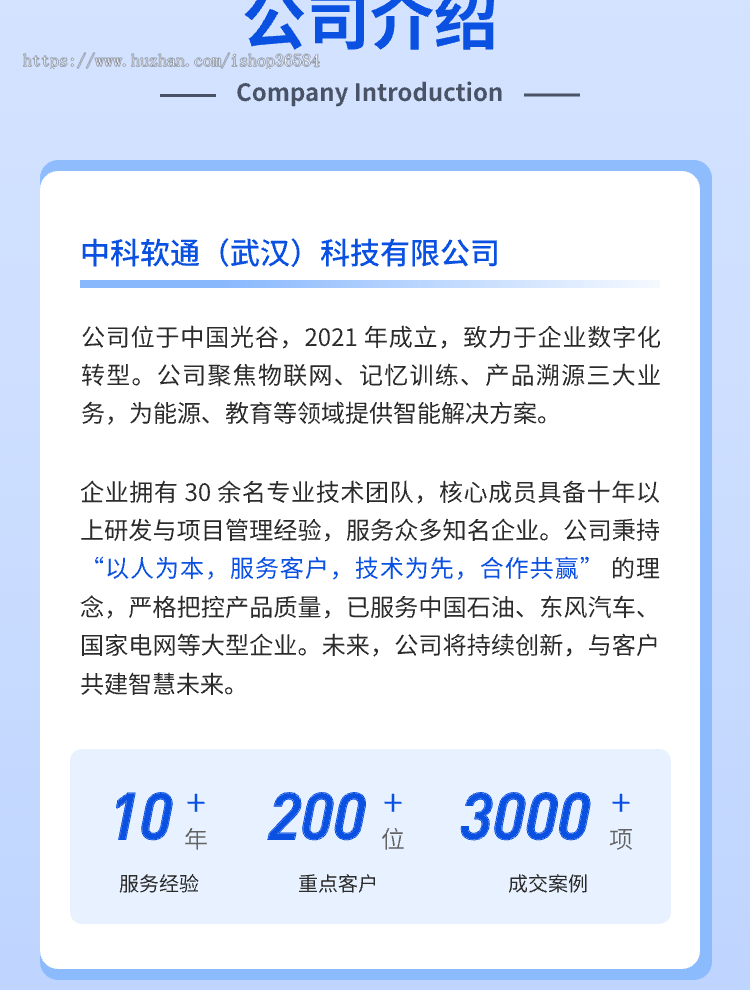 约私教上门健身小程序私教入驻用户端私教端一体小程序开源可定制