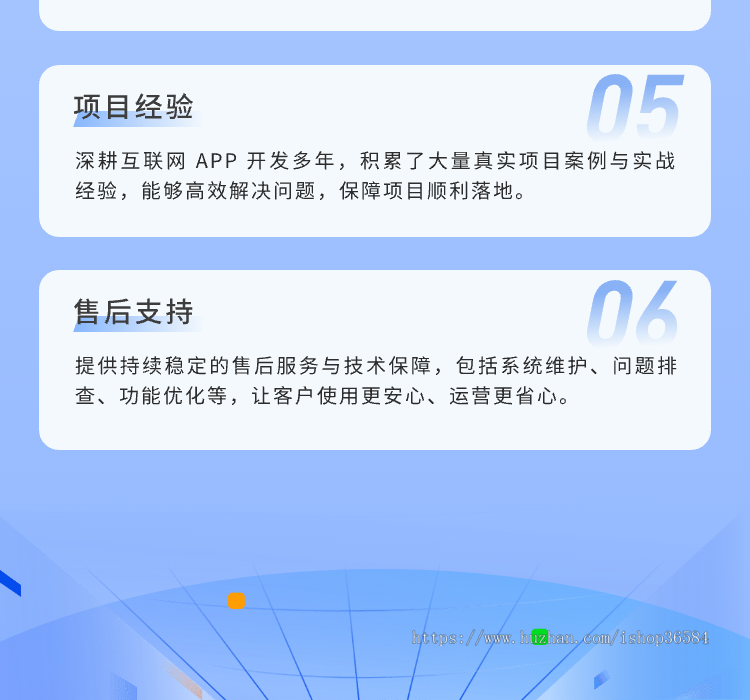 约私教上门健身小程序私教入驻用户端私教端一体小程序开源可定制