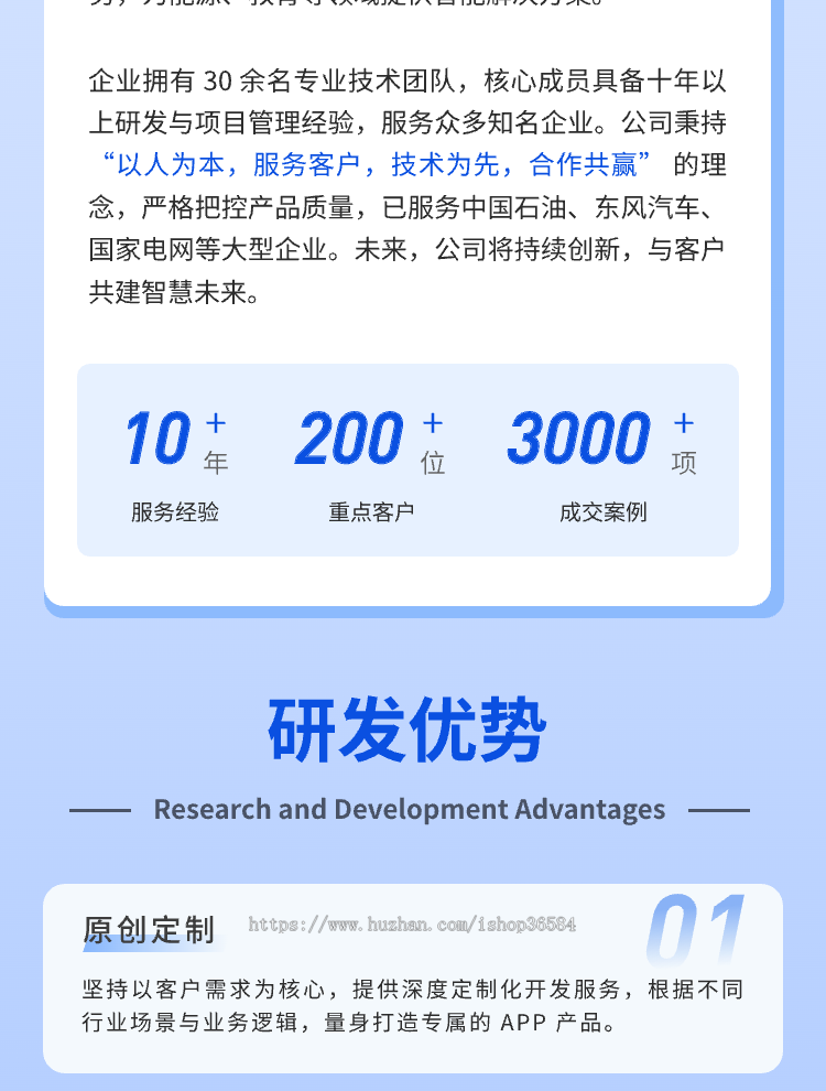 h5小程序盲盒商城系统微信易码支付uniapp多端盲盒开源系统+视频安装教程
