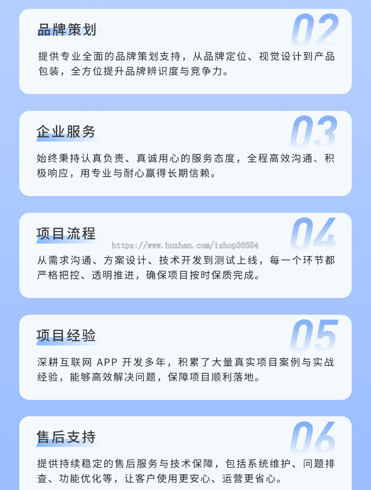 h5小程序盲盒商城系统微信易码支付uniapp多端盲盒开源系统+视频安装教程