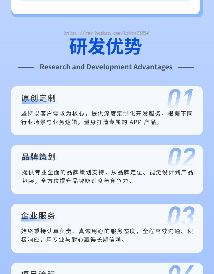 社区团购系统小程序独立开源版源码群接龙菜谱买菜社区拼团生鲜蔬菜商城DIY装修